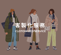 CUSTOMIZED SERVICE